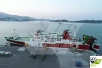 Ro-Ro ship за продан