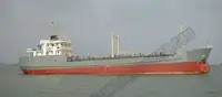 Танкер за нефт/химикали за продажба