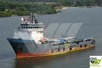 Кораб за доставки за продажба