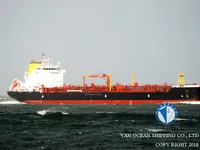 Танкер за нефт/химикали за продажба