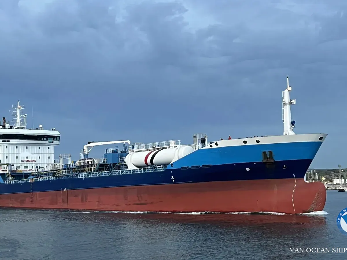 Танкер за нефт/химикали за продажба