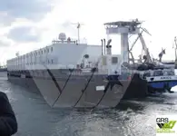 Контейнеровоз за продажба