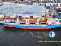 Хладилен кораб за продажба