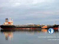 Танкер за нефт/химикали за продажба