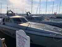Патрулен кораб за продажба