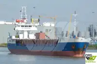Транспортен кораб за насипни товари за продажба