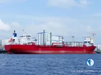 Танкер за нефт/химикали за продажба