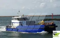 Wind farm service vessel за продан
