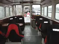 Патрулен кораб за продажба