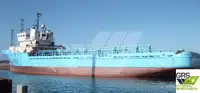 Кораб за доставки за продажба