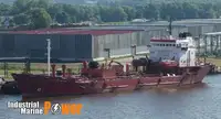 Oil/Chemical tanker за продан