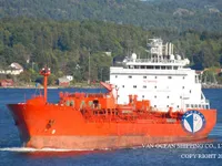 Танкер за нефт/химикали за продажба