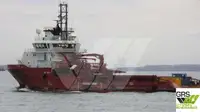 Кораб за доставки за продажба