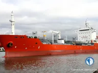 Танкер за нефт/химикали за продажба