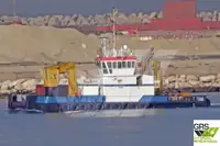 Работни лодки за продажба