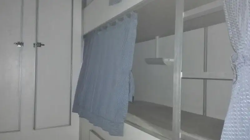 Патрулен кораб за продажба