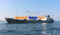 Хладилен кораб за продан