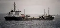 Драга за продажба