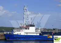 Изследователски кораб за продан