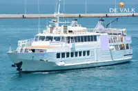 Пътнически кораб за продажба