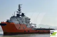 Кораб за доставки за продан