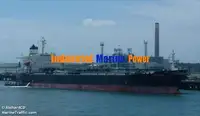 Танкер за нефт/химикали за продажба