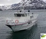 Круизен кораб за продажба