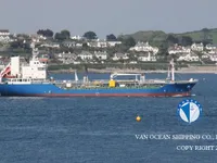 Танкер за нефт/химикали за продажба