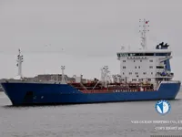 Танкер за нефт/химикали за продажба