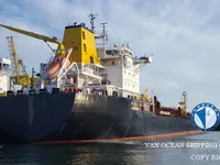Танкер за нефт/химикали за продажба