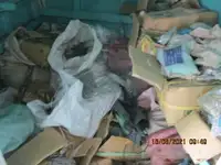 Тралер за продажба