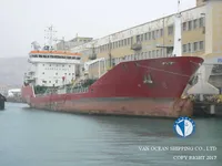 Танкер за нефт/химикали за продажба