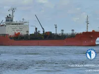 Танкер за нефт/химикали за продажба