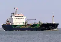 Oil/Chemical tanker за продан