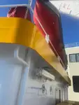 Ферибот за продажба
