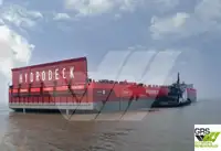 Понтон за продажба