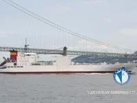 Хладилен кораб за продажба