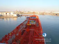 Танкер за нефт/химикали за продажба