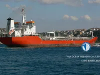 Танкер за нефт/химикали за продажба