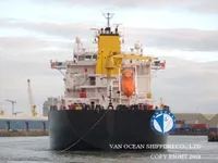 Танкер за нефт/химикали за продажба