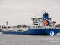Танкер за нефт/химикали за продажба