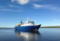 Пътнически кораб за продан