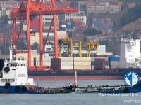 Танкер за нефт/химикали за продажба
