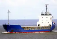 Транспортен кораб за насипни товари за продажба