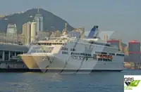 Ro-Ro ship за продан