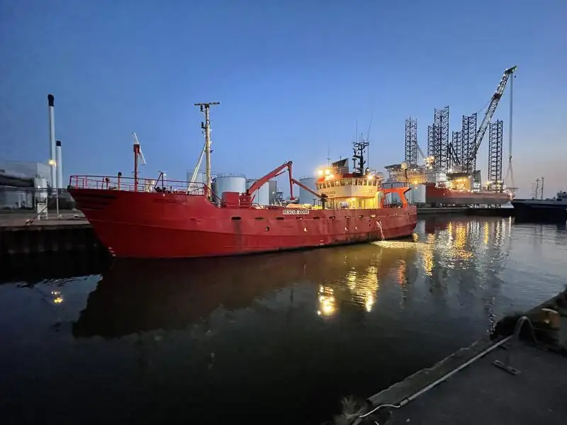 Бърз снабдителен кораб (FSV) за продажба