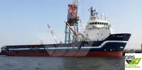 Кораб за доставки за продажба
