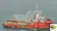 Кораб за доставки за продан