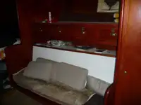 Патрулен кораб за продажба
