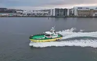 Пожарогасящ кораб за продажба